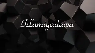ICC Weekly Bayan | Islamiyadawa
