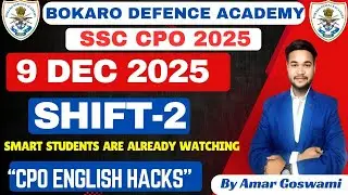 SSC CPO 2025 ENGLISH | 9th DEC 2nd SHIFT | SSC CPO ANSWER KEY||SSC CPO CUTOFF||