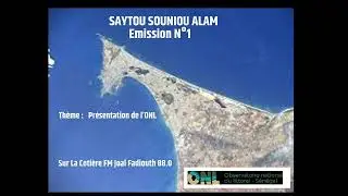 Extrait Saytou Souniou Alam La Coti&egrave;re FM Joal Fadiouth  Emission N&deg;1