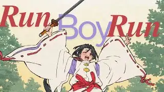 Run Boy Run || The Elusive Samurai 「AMV」