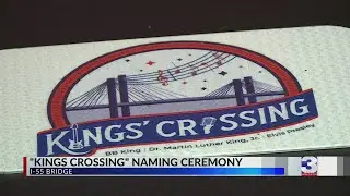 Officials to unveil name for new Memphis bridge