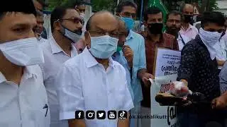 pk kunhalikkutty