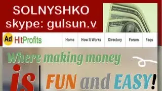 AdHitProfits презентация