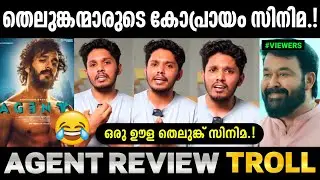 Agent Movie Troll Video|Agent Movie Review Troll| Troll Video|Adi sankar edits