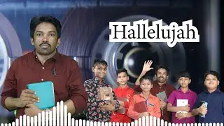 Let us sing Hallelujah | Rohingya language | Rohingya Christian New Life