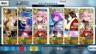 [FGO NA] Gudaguda Super Goryoukaku Lv 90++ Free Quest | 3T Farming Kukulkan
