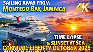 Отправление из залива Монтего, Ямайка | Carnival Liberty, октябрь 2025 года