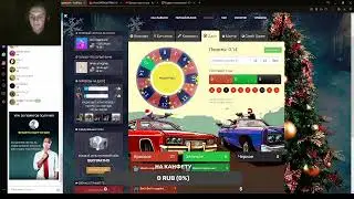 csgetto.win