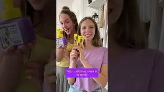 Можно не давить! Начни новую жизнь без прыщей с Dr. Esthetica!!