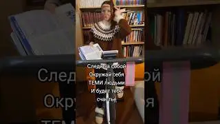 древние древляне нашли свиток с непонятными буквами📜мы из расшифровали и теперь пользуемся✨️ #маска
