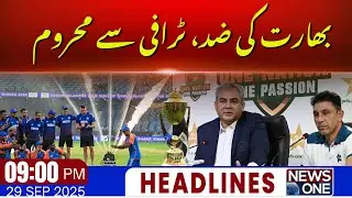 India&rsquo;s Pride Shattered, Trophy Slips Away | 09 PM Headlines | 29 Sep 2025 | News One