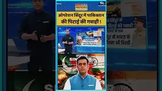 Today news #news #news #india #trending #viral #pakistan