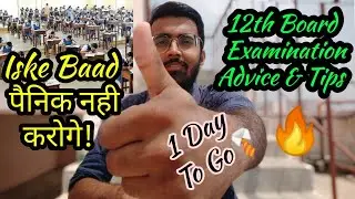 12th CBSE BOARD EXAMS 2019