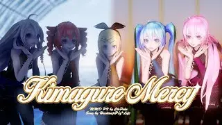 [MMD] 気まぐれメルシィ / Kimagure Mercy | Hatsune Miku 初音ミク