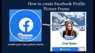 How To Create Your Own Profile Picture Frame For Facebook