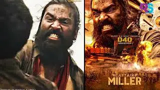 Captain Miller Action Movie | Dhanush Action Movie | Captain Miller Review |  | Rs Entertainment