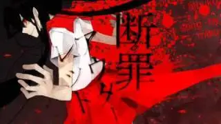【初音ミクオリジナル】断罪アウターレッド