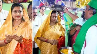 RK Roja Offering Special Prayers In Gate Puttur | Nagur Khadar Vali Gandham Mahotsava | Qubetv News
