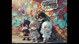 【オリジナル】ハッピーバースデー #三否亭四五六確  #さかな #梟雄しろや