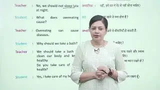 Ch 2 | Health is Wealth | Let's Play Roles | Class 02 | Growing Mind | For children