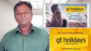 COUPLE FRIENDLY Review - Tamil Talkies
