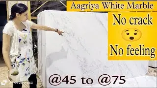 AGARIA WHITE MARBLE FIGURATIVE #WHITEMARBLEWHITE MARBLE PRICE STARTS@35rsto75rs MO8209922800 #agaria