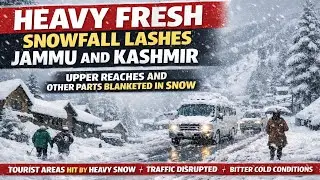 Kashmiri Khabarnama | Latest News Update | Jammu kashmir | ANN News | 23 Jan