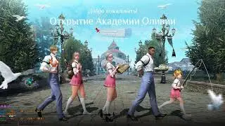 Territorial war(Calpheon): TILT vs 3 еnemies