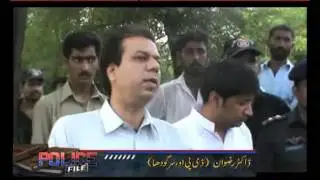 Dunya News-Police File-23-10-2012