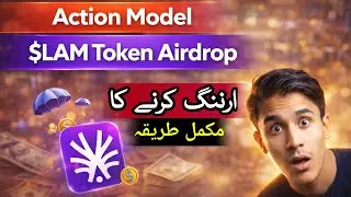 Action Model $LAM Token Biggest Airdrop Kaise Join Kare | Points Earn Karne Ka Tarika | Earn Big
