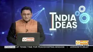 Funding DeepTech in India |  India Ideas, Doordarshan News | 8X Ventures