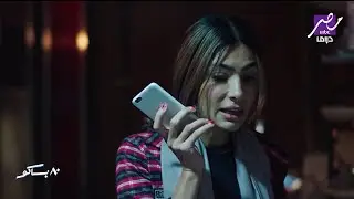 80 باكو | جوجل ترانسليت مش دايمًا في صفك!  زبونة أجنبية وطلب غامض انتهى بكارثة!