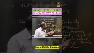 High-Weightage Physics Topics for JEE & Boards 2026 ⚡📘 | Score Boost List! #jee #boards #shorts