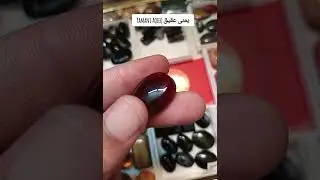 Buy Yamani Aqeeq in Pakistan 🇵🇰 with cash on delivery #worldlivemarkets #buy #agate #gemstone
