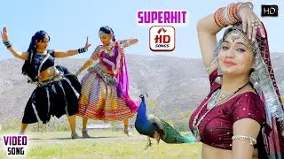 #DEv Manawa Chalo देव मनावा चालो (Rani Rangili New Devnaryan Song2022)पुरे राजस्थान में धूम मचा दिया