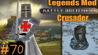 Battle Brothers. Legends mod #70, Failing our Nobel Lords