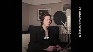 2025 July 16 - Jackson Wang Interview with The Cruz Show