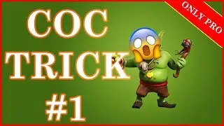 ✓ Clash of Clans Pro Tricks Explained | POTION OVERFLOW | #1