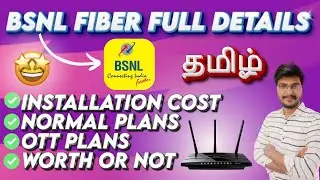 Bsnl fiber broadband installation tamil | Bsnl fiber broadband tamil | Bsnl ftth tamil