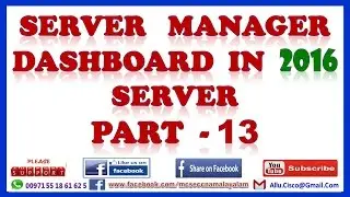 MCSE CCNA HACKING MALAYALAM PART 13 - WINDOWS SERVER 2016 SERVER MANAGER DASHBOARD OVERVIEW