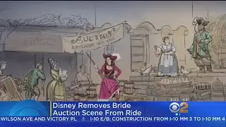 Disneyland To Remove Bride Auction From 'Pirates' Ride