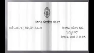#FINAL SELECT LIST OF Sr.Asst-2016