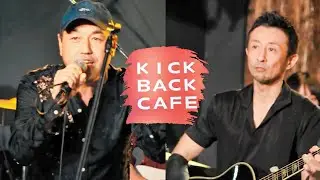 九州 源 :  Kick Back Cafe Live(2025/12/18)　ダイジェスト #九州源 Live 必見このライブパフォーマンス｜