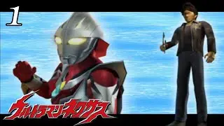 Ultraman Nexus【PS2】- Part 1: Nexus Mode (2nd Deunamist - Himeya Jun)