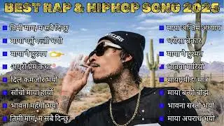 🔥 BEST RAP & HIP-HOP SONGS 2025 | Viral Rap Playlist 🔥 | SagaraiMusic