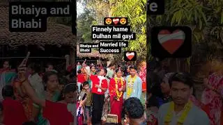 Finney engejment success 😍🥰💗#shorts #trending #vloger #comedy #feed #famlivlog #minivlog #funny