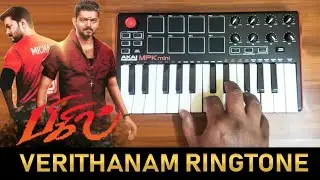 Bigil - Verithanam Kuthu Song By Raj Bharath | Download Link | Thalapathy Vijay, A.R.Rahman, Atlee