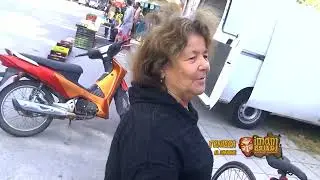 ΙΜΑΜ ΧΩΡΙΑ ΞΑΝΘΗΣ ΓΕΝΙΣΕΑ ΑΒΔΗΡΑ ΜΥΡΩΔΑΤΟ