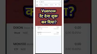 Vuenow Latest News, Vuenow Share Price Increase, Vuenow Rent Coming or Not? #Vuenow News Today