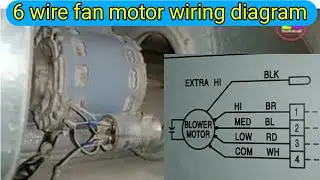 3 speed fan motor wiring diagram \ ac indoor fan motor wiring \ 5 wire ac fan motor wiring diagram